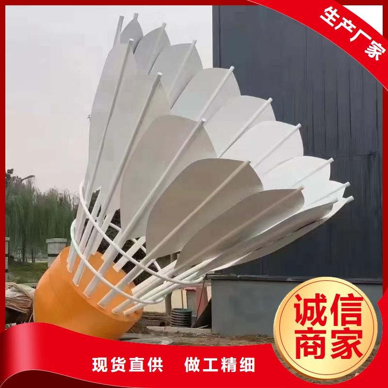 垃圾分类景观小品雕塑发货及时