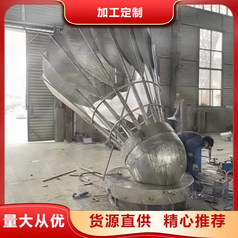 地标性建筑景观小品雕塑售后完善