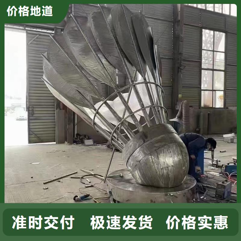 党建景观小品雕塑欢迎来电