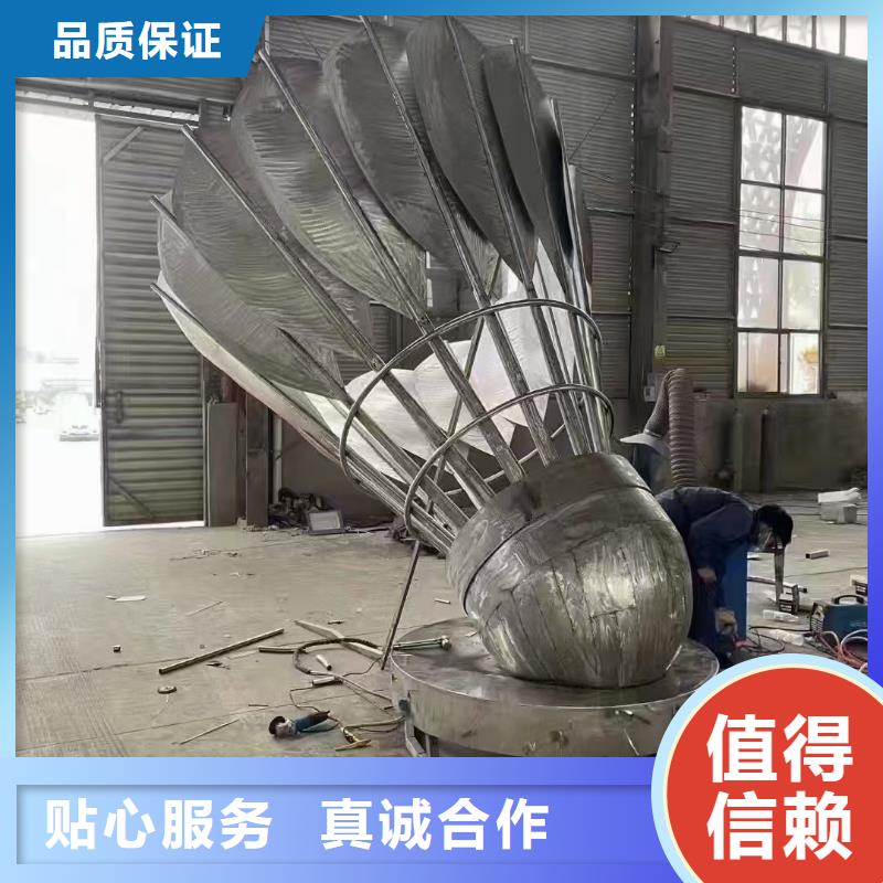 金属廊架景观小品雕塑售后完善