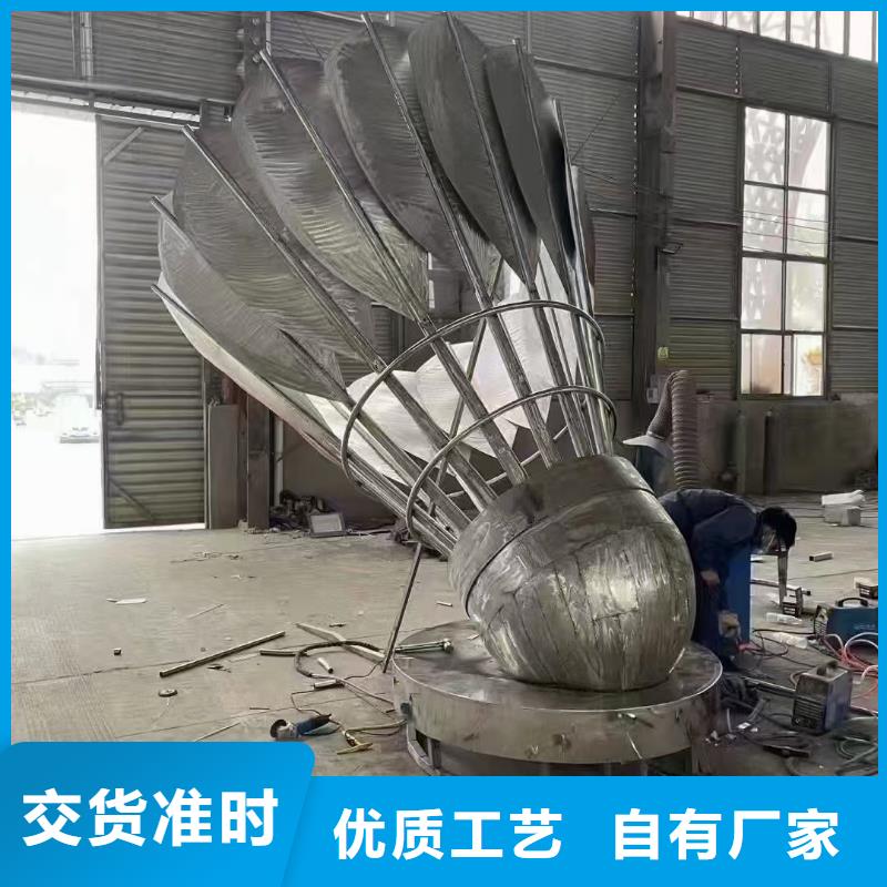 宣传栏景观小品雕塑欢迎来电