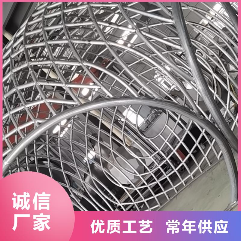 创意景观小品雕塑定制价格