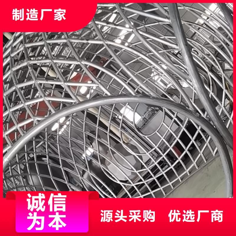 创意景观小品雕塑欢迎咨询