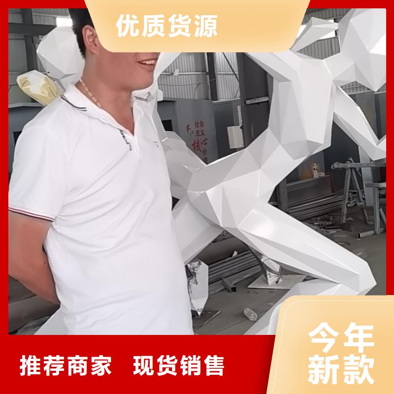 景观小品雕塑廊架为您介绍