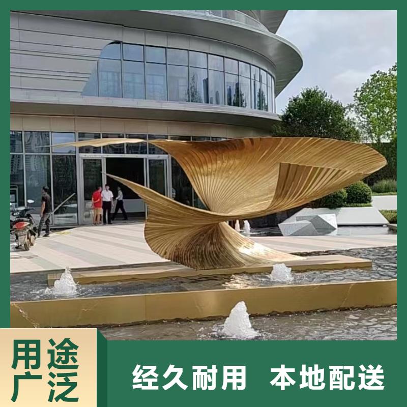 垃圾分类景观小品雕塑欢迎咨询