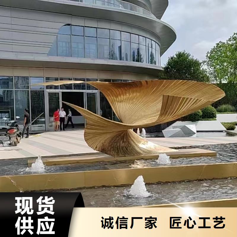 文化长廊景观小品雕塑欢迎咨询