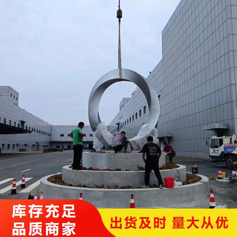 美丽乡村景观小品雕塑免费咨询