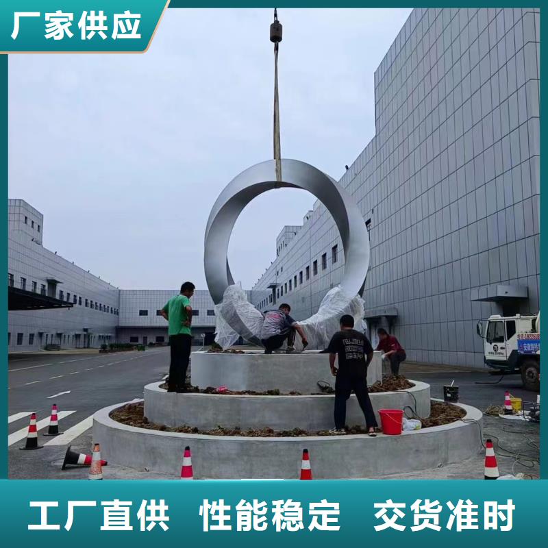 乡村景观小品雕塑售后完善