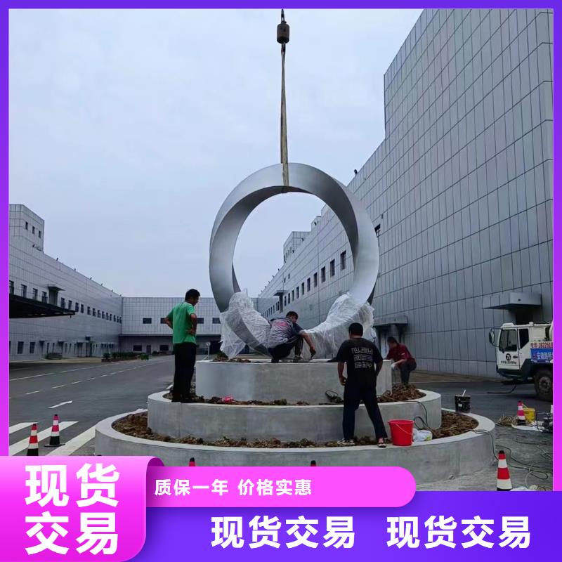 文化书景观小品雕塑畅销全国