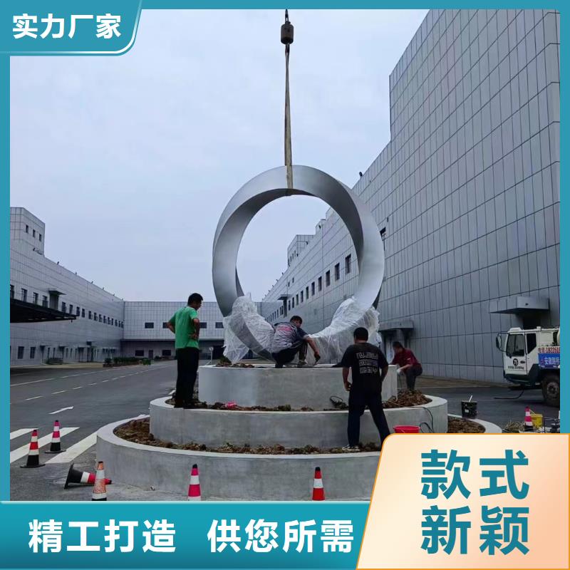 乡村景观小品雕塑售后完善