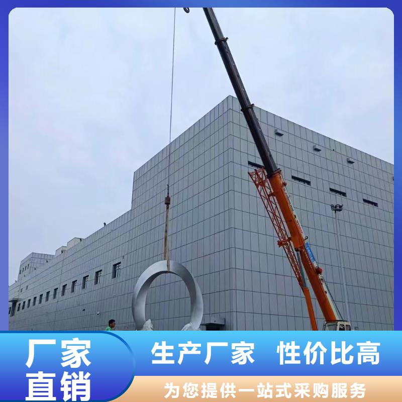 不锈钢景观小品雕塑畅销全国