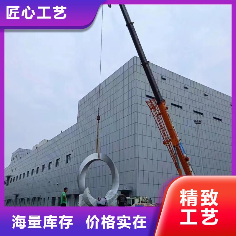美丽乡村景观小品雕塑免费咨询
