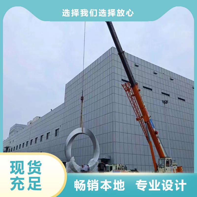 商业街景观小品雕塑畅销全国