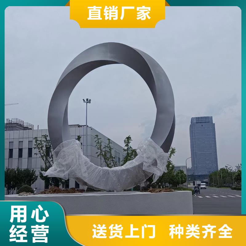 文化长廊景观小品雕塑欢迎咨询