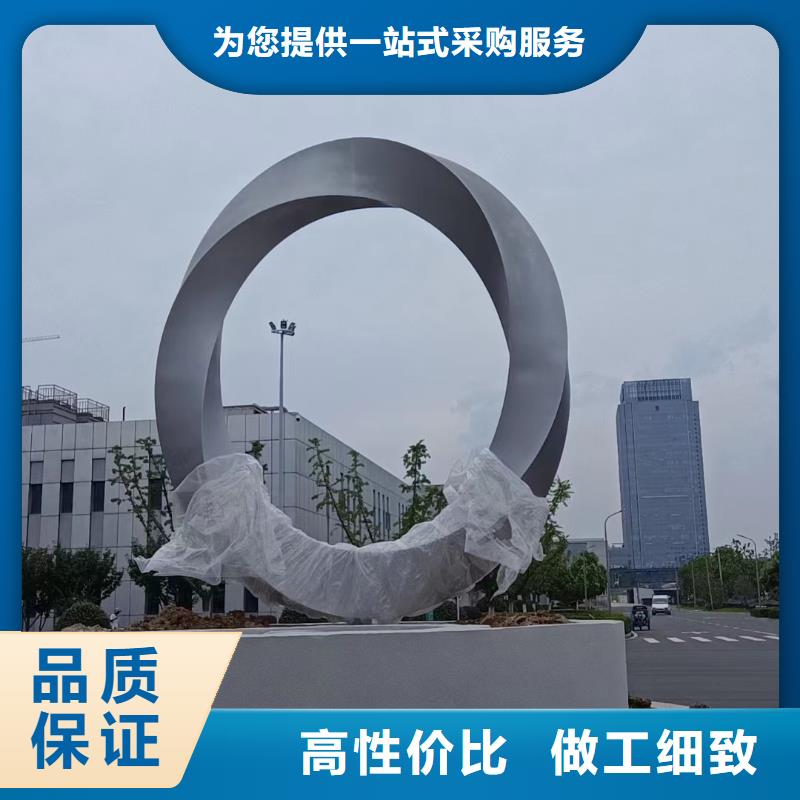 金属廊架景观小品雕塑售后完善