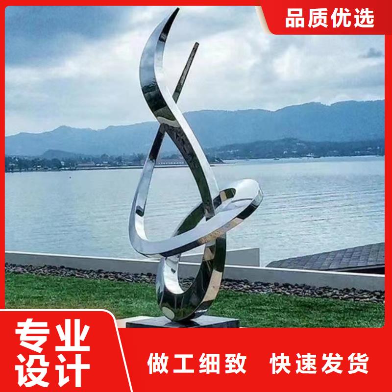 定安县廉政景观小品雕塑来电咨询