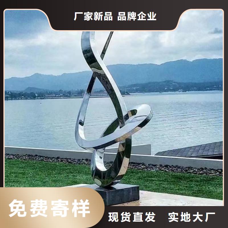 宣传栏景观小品雕塑欢迎来电