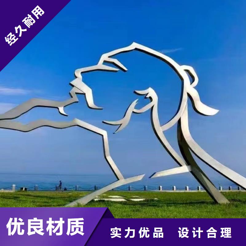 社区景观小品雕塑值得信赖