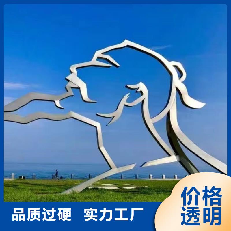 地标性建筑景观小品雕塑质量保证