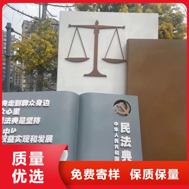 室内景观小品雕塑全国发货