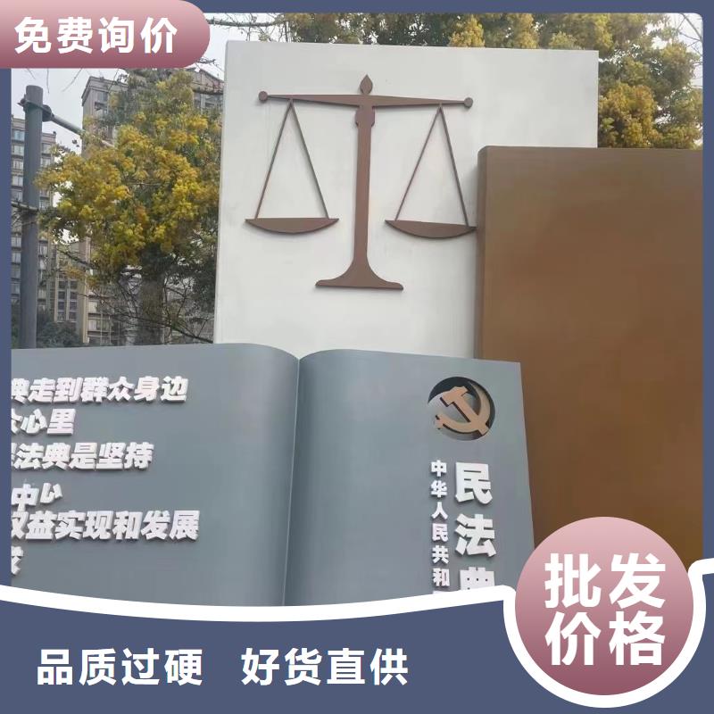 户外景观小品雕塑施工队伍