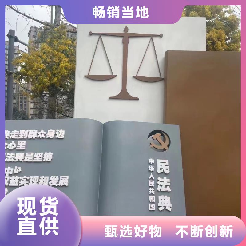 园林景观小品雕塑全国发货