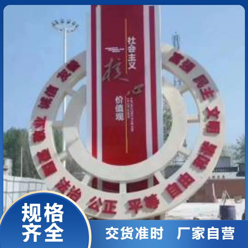 垃圾分类景观小品雕塑欢迎咨询