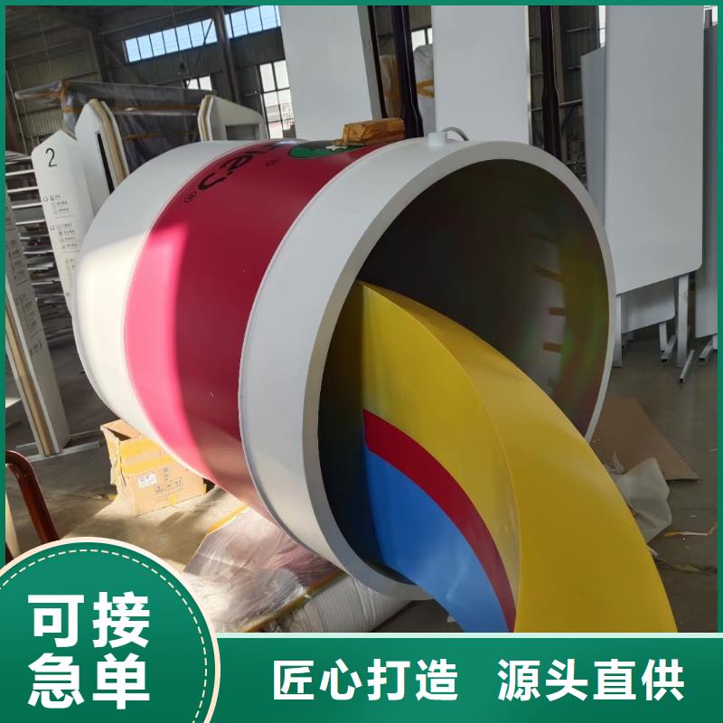 长廊景观小品雕塑服务为先