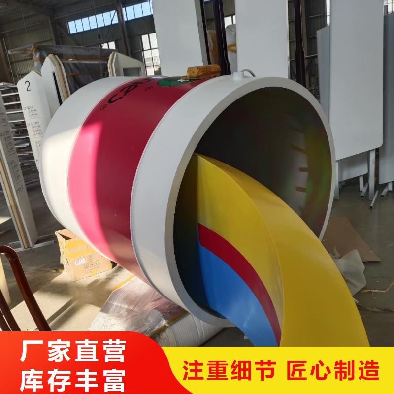 创意景观小品雕塑欢迎咨询