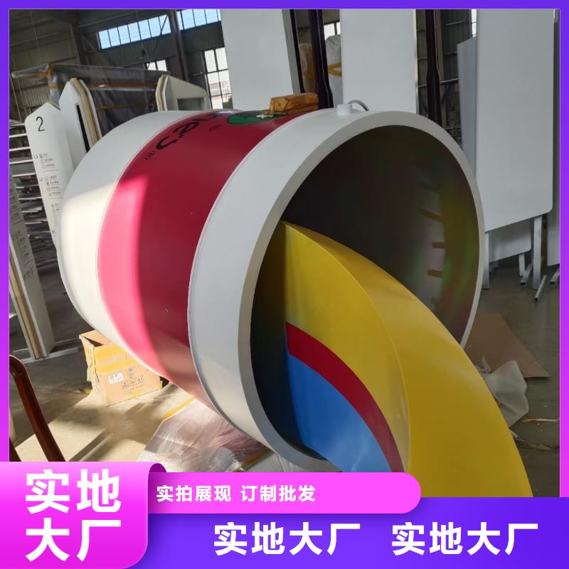 仿真景观小品雕塑厂家