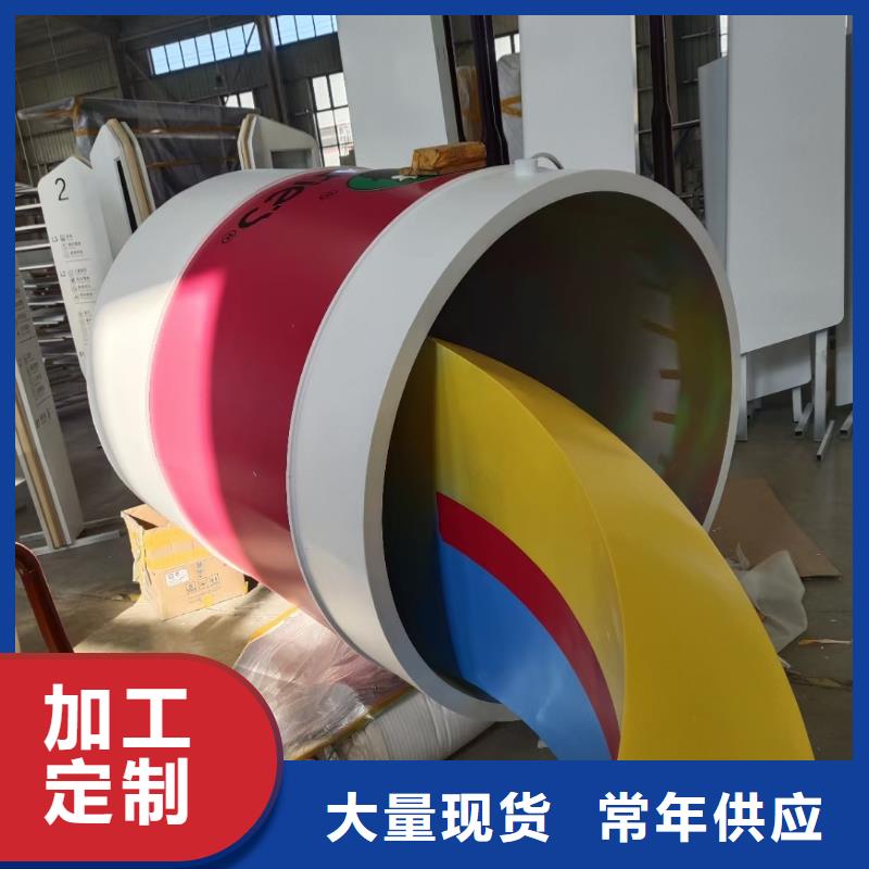 网红景观小品雕塑值得信赖