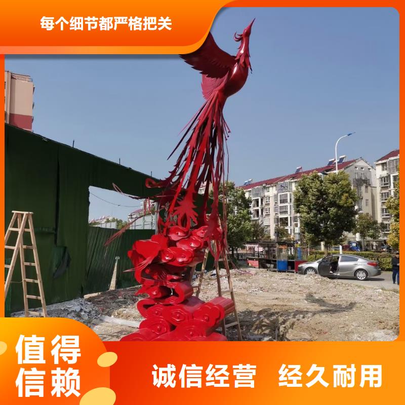 抽象景观小品雕塑量大从优