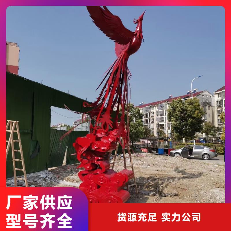 垃圾分类景观小品雕塑欢迎咨询