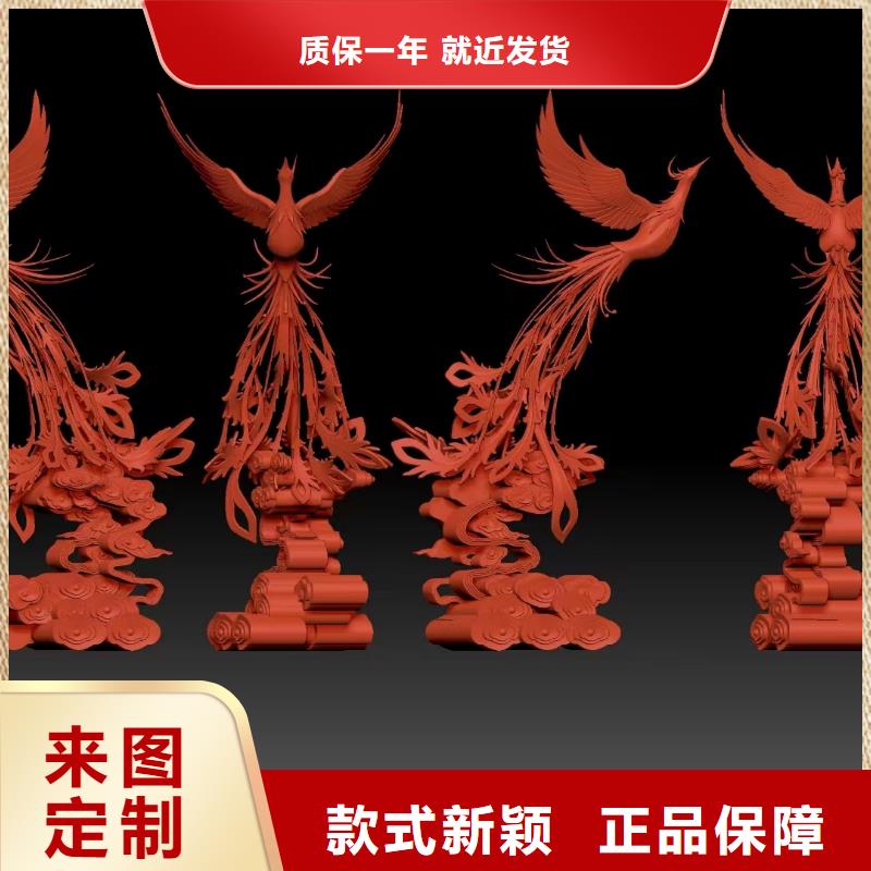 乡村标牌景观小品雕塑种类齐全