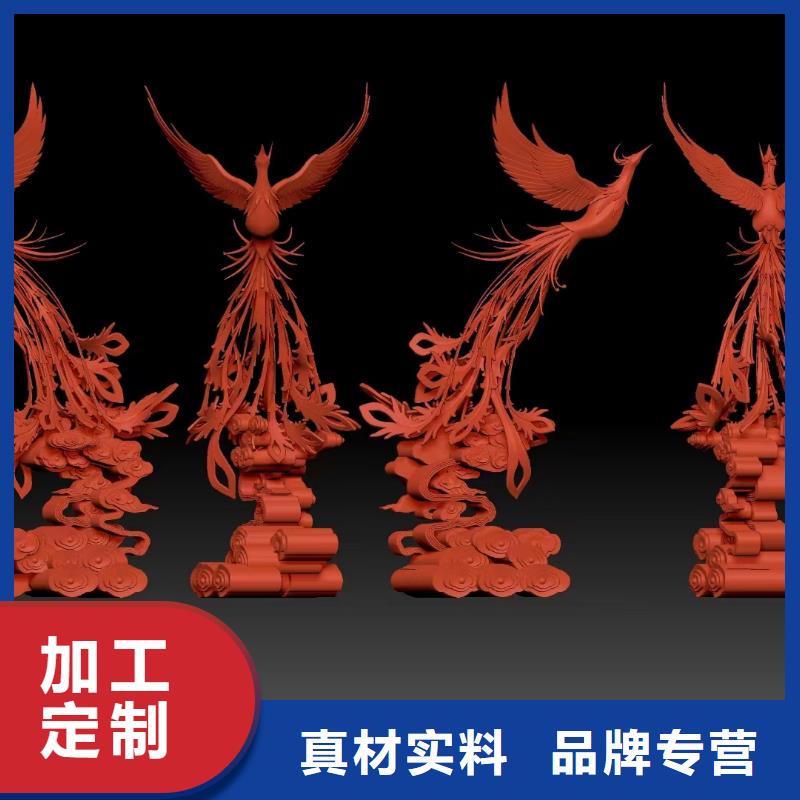 公园景观小品雕塑发货及时