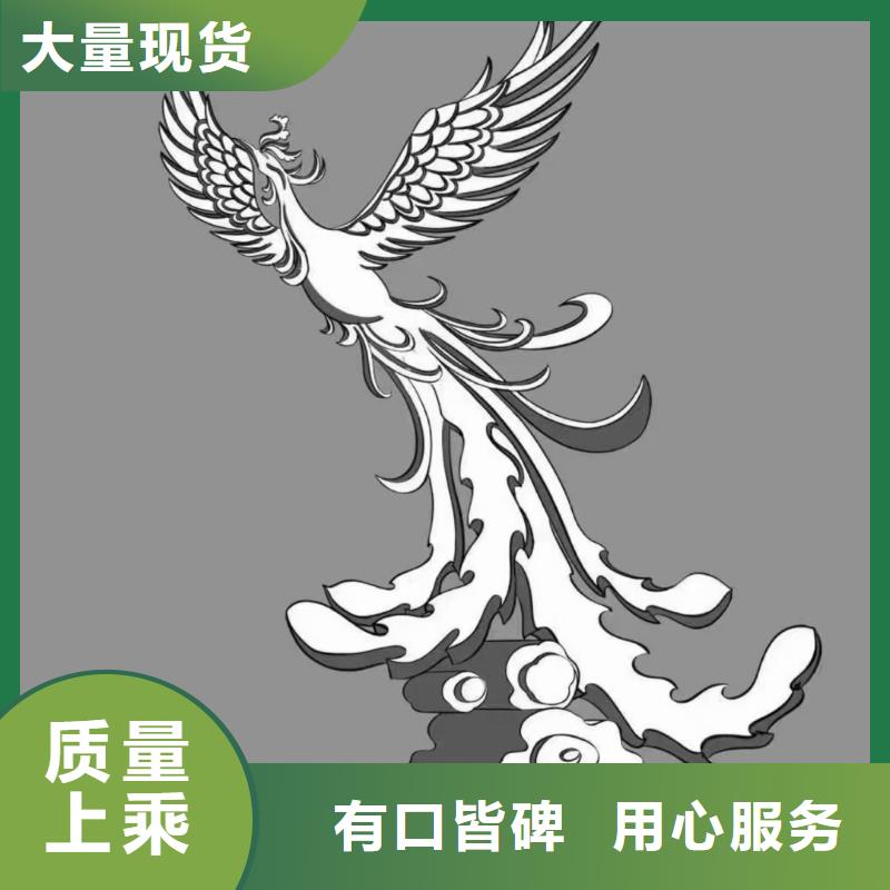 乡村景观小品雕塑售后完善