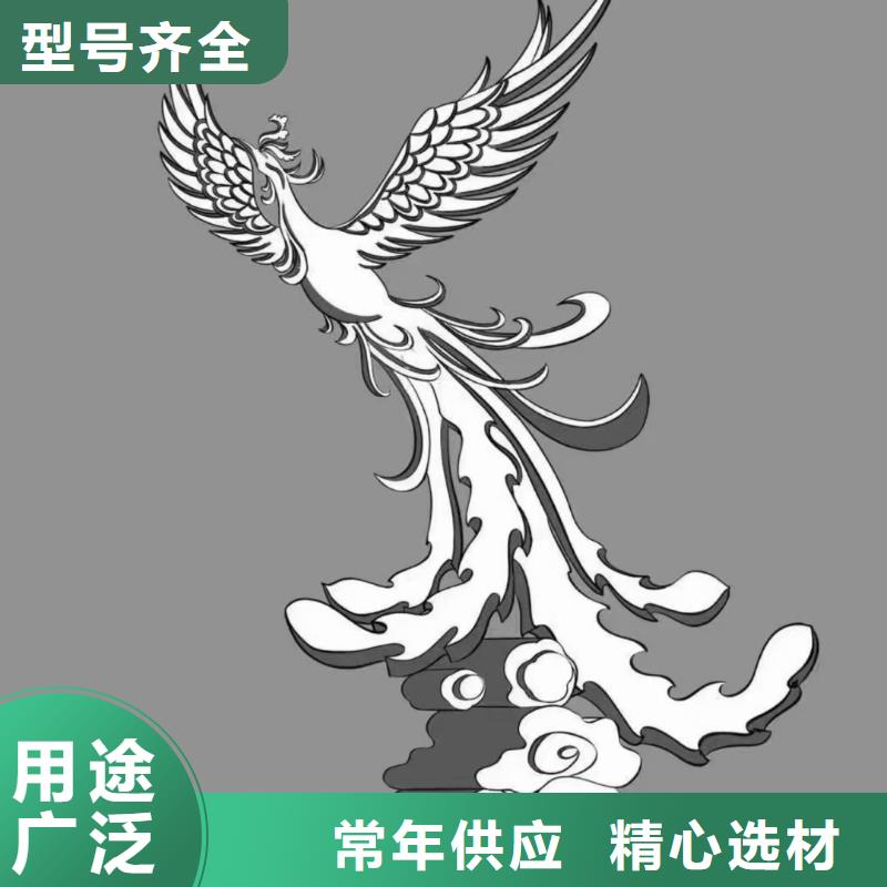 不锈钢景观小品雕塑畅销全国