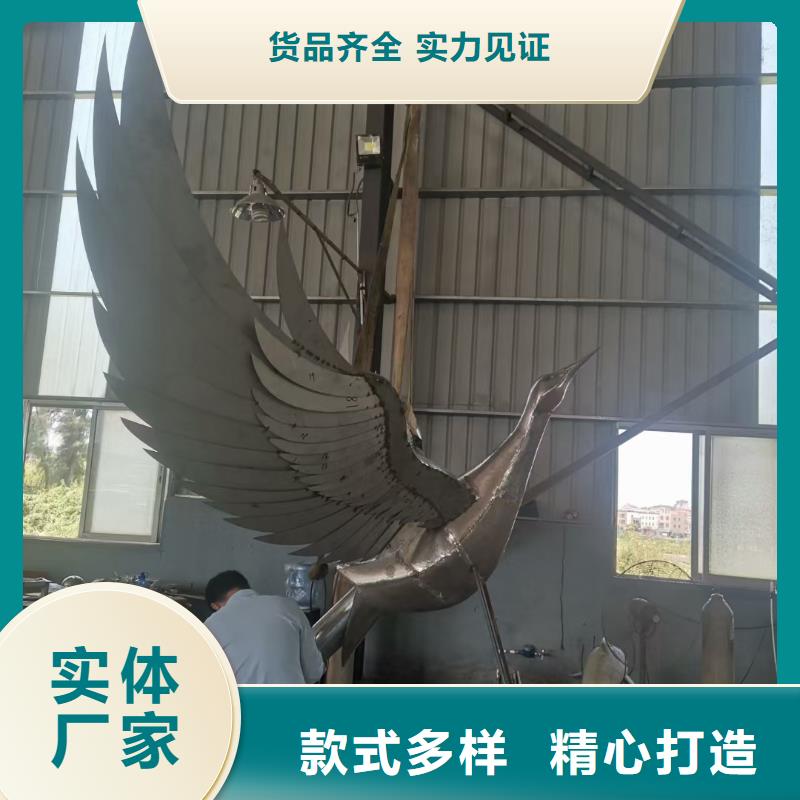 社区景观小品雕塑施工队伍