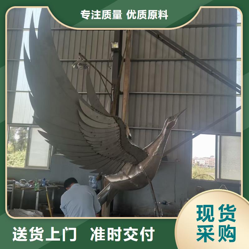 不锈钢景观小品雕塑实力雄厚