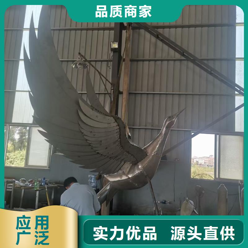 党建景观小品雕塑欢迎来电