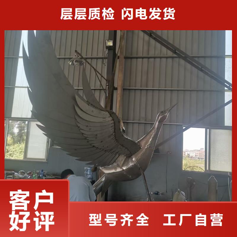 不锈钢景观小品雕塑畅销全国