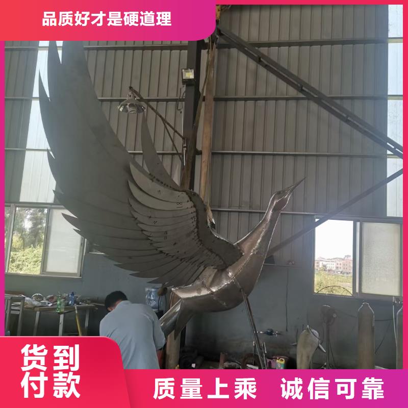 创意景观小品雕塑全国发货
