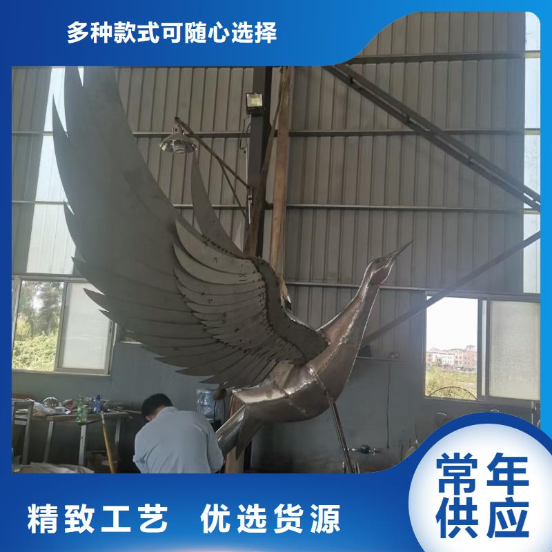 抽象景观小品雕塑售后完善