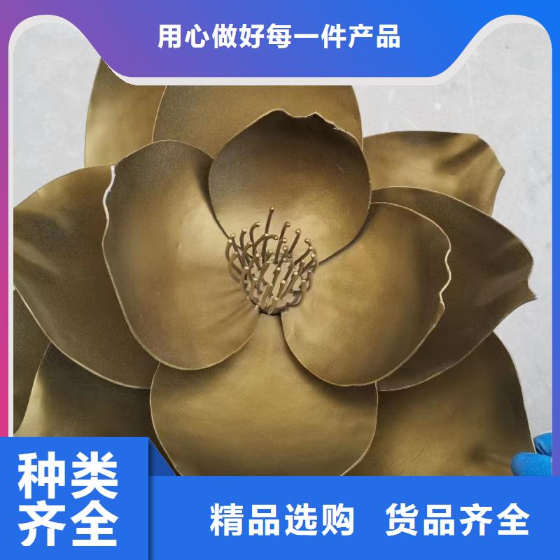 体育景观小品雕塑信赖