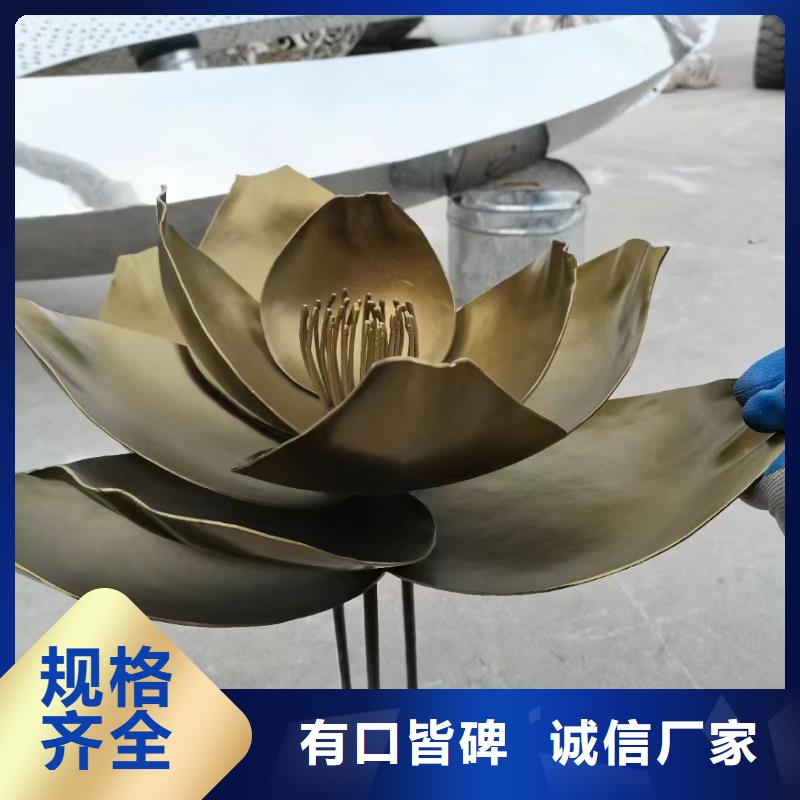网红景观小品雕塑承诺守信