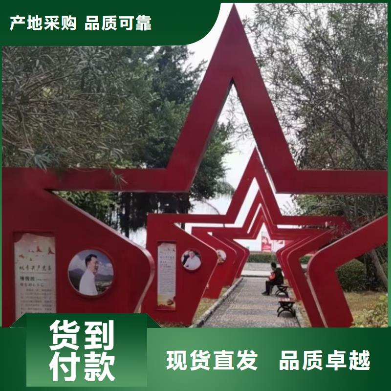 景区景观小品雕塑售后无忧