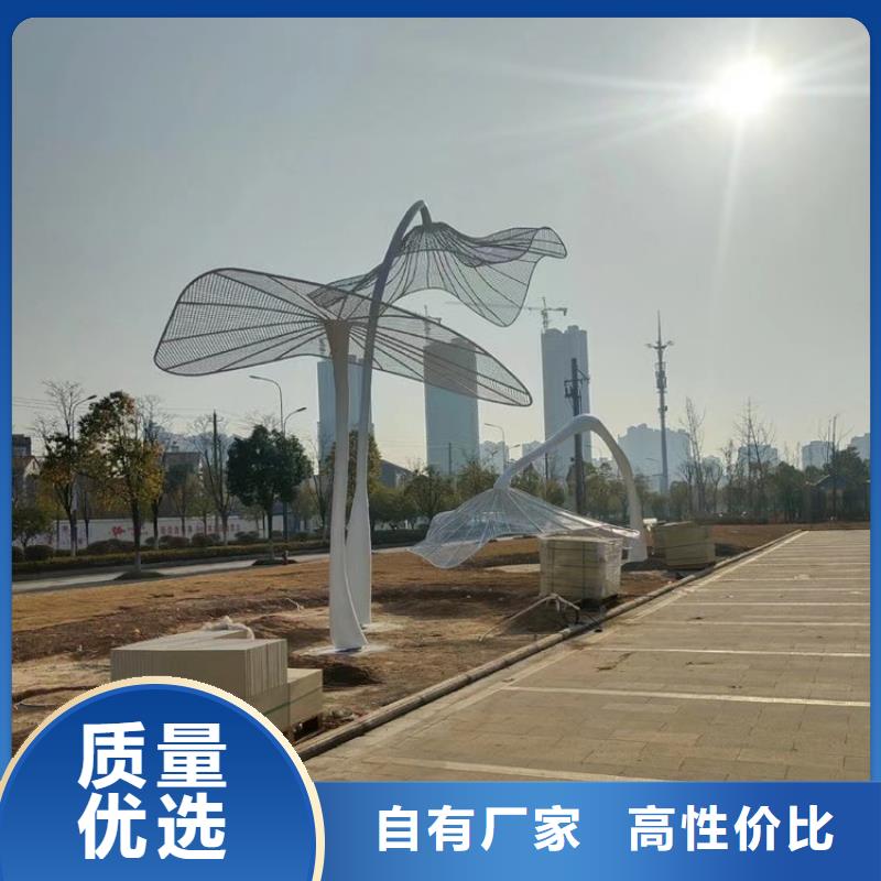 不锈钢景观小品雕塑实力雄厚