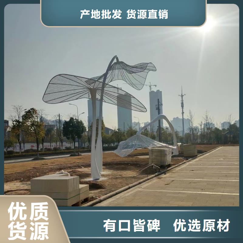网红景观小品雕塑值得信赖