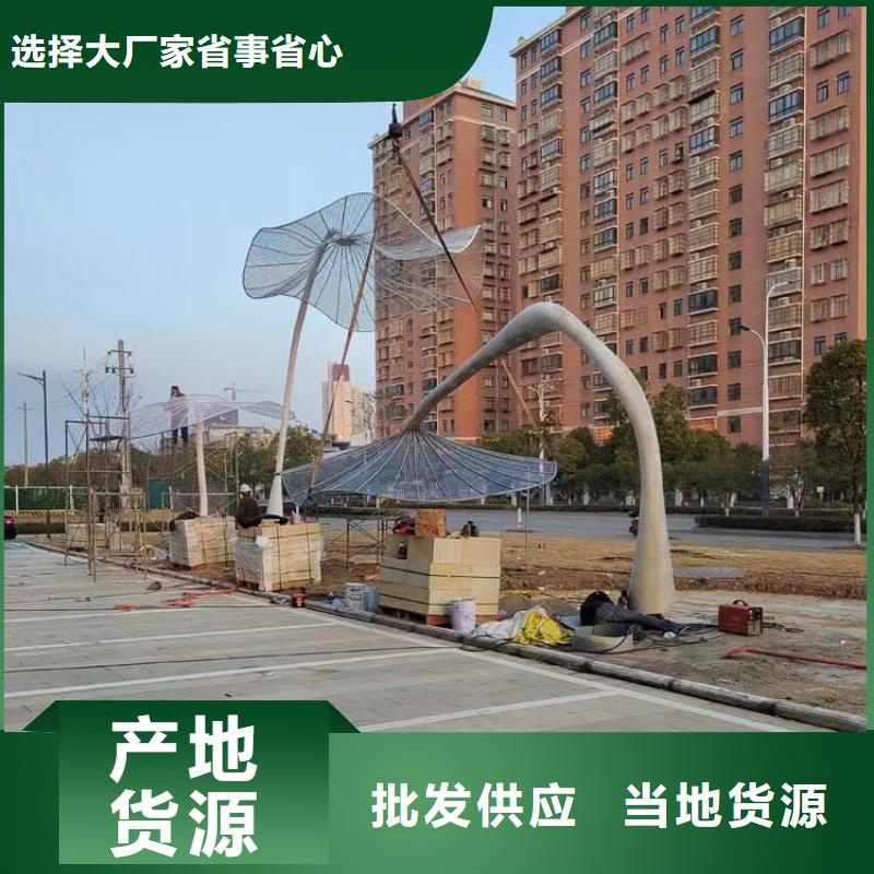 社区景观小品雕塑值得信赖