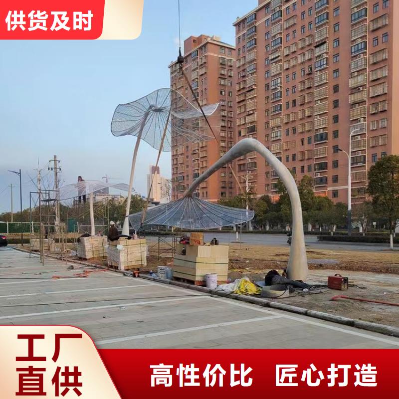 商业街景观小品雕塑欢迎来电